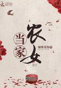 高温天气为什么中暑