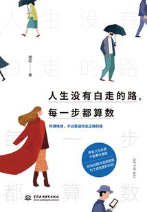 星空天气图