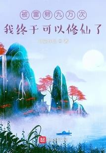 镇江2018年6月天气