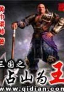 克什克腾旗昨天的天气