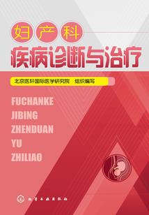 很冷的天气工作