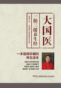 今年天气凉怎么钓鱼