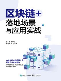 为什么不说话会出现天气