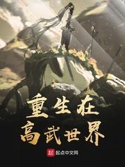4月天气包头