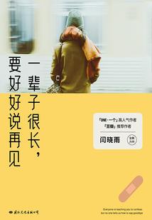 餐饮天气冷的搞笑文案
