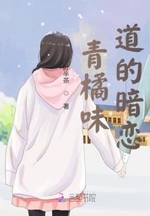 家里如何应对潮湿天气呢