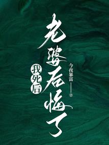 新干2020年1月天气