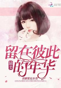 都云天气预报