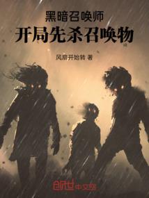 去丽江云杉坪天气如何