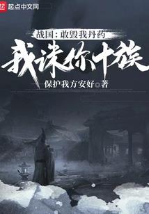 2019年整年天气情况