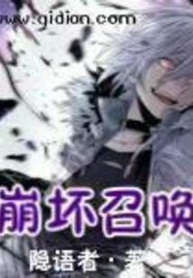 为什么天气变冷容易上火