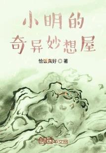 天气怎么冷的