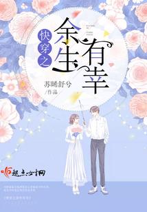 天气冷脸痒眼睛肿