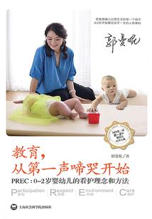 兴义天气30天天气