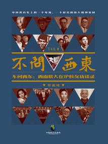 梭鱼垂钓天气如何钓
