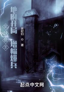 off天气预报