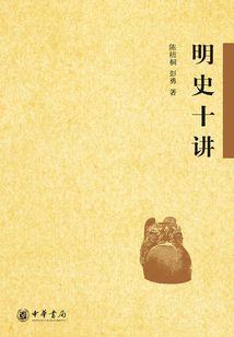 天气太潮湿有什么危害