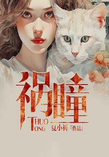 春天天气拍照图片大全