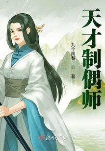 潮汕南澳一年天气情况