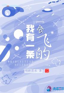mac怎么调出天气图标