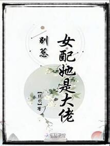 二月的塔里木天气如何