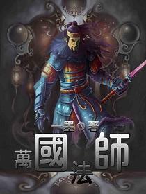 害怕下雪的天气怎么形容