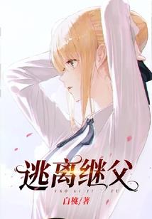 男朋友一周天气要