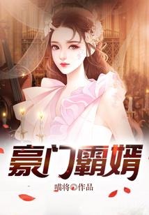 什么是秋老虎天气