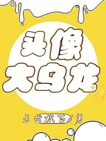 今年包头天气情况