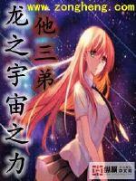 减脂和天气的关系是什么