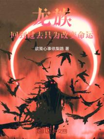 北京下个星期天气温度