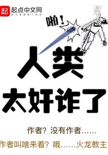 十月塞尔维亚天气