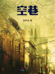 国子街道天气情况查询
