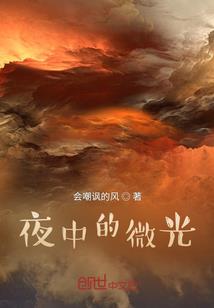 2月的天气穿衣建议