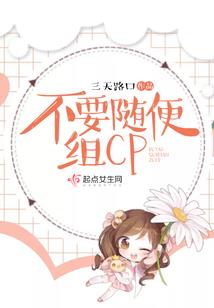 天气冷儿子感冒了