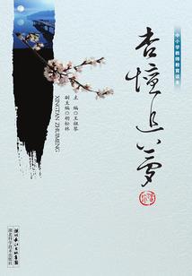 天气墙的价值