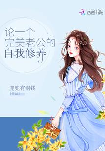 植物报天气的谚语