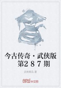 南通国庆节天气