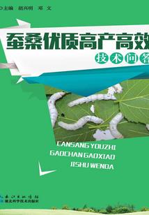 威宁2020年最低天气