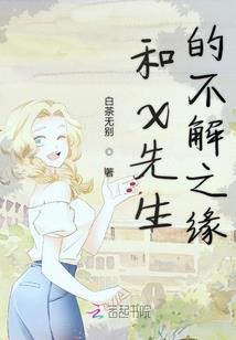 2020年全球灾难天气