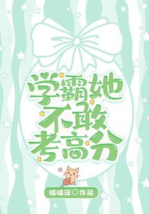 天气冷就起风团痒