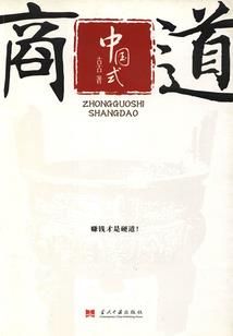 2024年沈阳清明天气