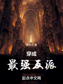 江苏最近反常天气情况