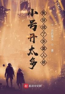 天气冷吃鱼火锅的文案