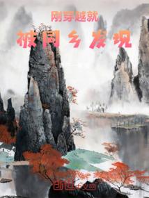 春天升温天气好不好