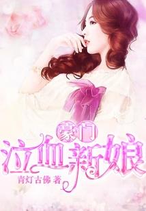 2016年8月婺源天气