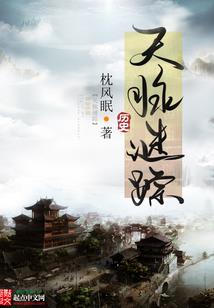 宜春7天气预报