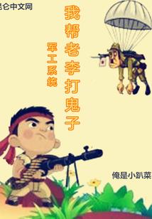 2008年夏季广东天气