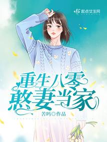 安阳7月12日天气