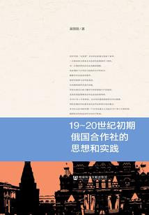延吉长白山最近一周天气
